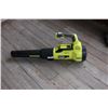Image 2 : Ryobi Whisper Series 40V HP Brushless Leaf Blower w/Battery & Charger