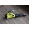 Image 3 : Ryobi Whisper Series 40V HP Brushless Leaf Blower w/Battery & Charger