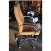 Image 2 : Faux Leather Office Chair