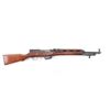 Image 1 : Albanian/TG SKS 7.62x39mm SN: 01137
