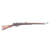 Image 1 : Enfield Lee-Metford Mk I .303 SN: 1657K