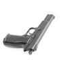 Image 6 : Inglis/GEMCO Mk I* 'Hi-Power' 9mm #4T3656