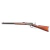 Image 2 : Winchester 1892 .44 WCF SN: 267526