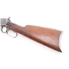 Image 3 : Winchester 1894 .25-35 SN: 345902
