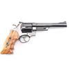 Image 2 : Smith & Wesson 29-2 44 Mag SN: N71828