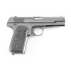 Image 2 : Colt 1903 Pocket Hammerless .32 ACP #198260