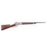 Winchester 1886 'Carbine' .45-70 SN: 142297