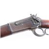 Image 4 : Winchester 1886 'Carbine' .45-70 SN: 142297