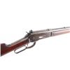 Image 9 : Winchester 1886 'Carbine' .45-70 SN: 142297