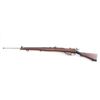 Image 2 : BSA SHT. LE III* 'Fencing Musket'