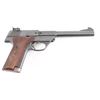 Image 2 : High Standard Supermatic Trophy 22 LR