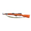 Image 2 : Chinese SKS 7.62x39mm SN: K7017