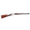 Image 1 : Winchester 9422 XTR 22 S/L/LR SN: F561166