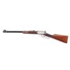 Image 2 : Winchester 9422 XTR 22 S/L/LR SN: F561166