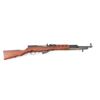 Image 1 : Zastava/CAI M59 'SKS' 7.62x39mm SN: C-44053