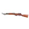 Image 2 : Zastava/CAI M59 'SKS' 7.62x39mm SN: C-44053