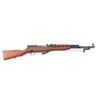 Image 1 : Zastava/CAI M59 'SKS' 7.62x39mm SN: C-39977