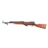 Image 2 : Zastava/CAI M59 'SKS' 7.62x39mm SN: C-39977