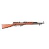 Image 1 : Zastava/CAI M59 'SKS' 7.62x39mm SN: C-48128
