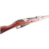 Image 7 : Izhevsk/PW Arms M91/30 7.63x54r