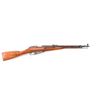 Tula/PW Arms M44 7.62x54R SN: RC006895