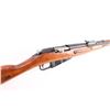 Image 7 : Tula/PW Arms M44 7.62x54R SN: RC006895