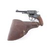 Tula/CAI 1895 'Nagant' 7.62x38R #189517982