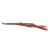 Image 2 : Izhevsk/PW Arms M44 7.62x54R SN: RC006893
