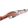 Image 7 : Izhevsk/PW Arms M44 7.62x54R SN: RC006893