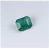 Image 2 : Loose G.I.A. Certified 3.72 carat Octagonal