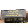 Image 2 : 6.5 X 50mm Jap Ammo Lot