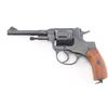 Image 1 : Tula/C.A.I. 1895 Nagant 7.62x38R