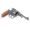Image 3 : Tula/C.A.I. 1895 Nagant 7.62x38R