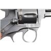 Image 8 : Tula/C.A.I. 1895 Nagant 7.62x38R