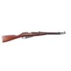 Izhevsk/PW Arms M44 7.62x54R SN: RC006896