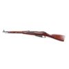 Image 2 : Izhevsk/PW Arms M44 7.62x54R SN: RC006896