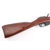 Image 7 : Izhevsk/PW Arms M44 7.62x54R SN: RC006896