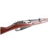 Image 8 : Izhevsk/PW Arms M44 7.62x54R SN: RC006896