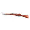 Image 2 : Izhevsk/PW Arms M44 7.62x54R SN: 010997