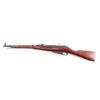 Image 2 : Izhevsk/PW Arms M44 7.62x54R SN: RC006898