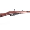 Image 8 : Izhevsk/PW Arms M44 7.62x54R SN: RC006898