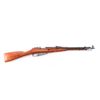 Izhevsk/PW Arms M44 7.62x54R SN: RC006891