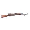 Image 1 : Zastava/CAI M59 'SKS' 7.62x39mm SN: C-31223
