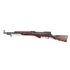 Image 2 : Zastava/CAI M59 'SKS' 7.62x39mm SN: C-31223