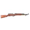Image 1 : Zastava/CAI M59 'SKS' 7.62x39mm SN: C-28753