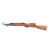 Image 2 : Zastava/CAI M59 'SKS' 7.62x39mm SN: C-48660
