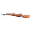 Image 2 : Zastava/SAMCO M59 'SKS' 7.62x39 SN: C-49314