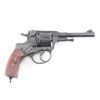 Image 2 : Tula/PW Arms 1895 'Nagant' 7.62x38R #01640
