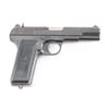 Image 3 : Zastava/PW Arms M57 7.62x25mm SN: 63526