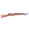Image 1 : Zastava/CAI M59 'SKS' 7.62x39mm SN: C-48235